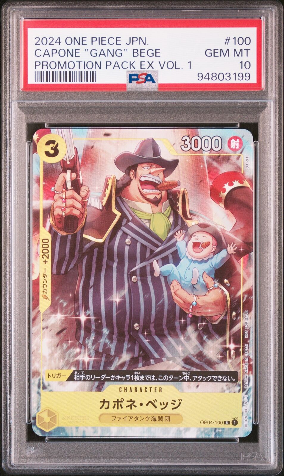 PSA 10 GEM MINT JAPANESE ONE PIECE 2024 CAPONE "GANG" BEGE OP04-100 PROMO VOL.1