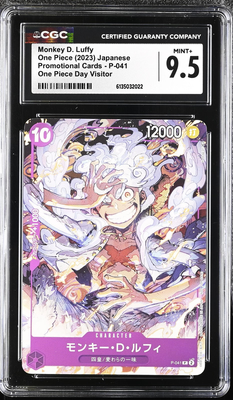 CGC 9.5 MINT+ Japanese One Piece 2023 Monkey D. Luffy P-041 One Piece Day