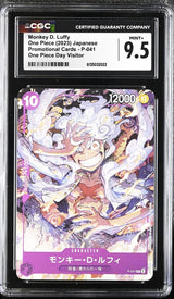 CGC 9.5 MINT+ Japanese One Piece 2023 Monkey D. Luffy P-041 One Piece Day