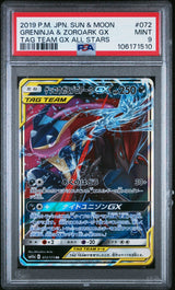 PSA 9 MINT JAPANESE POKEMON 2019 GRENINJA & ZOROARK GX 072/173 SM12a