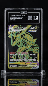 TAG 10 GEM MINT Japanese Pokemon 2021 Rayquaza VMAX 284/184 VMAX Climax - S8b