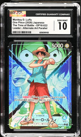 CGC 10 GEM MINT JAPANESE ONE PIECE 2026  Monkey D. Luffy OP16-022 Alternate Art