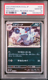 PSA 10 GEM MINT JAPANESE POKEMON 2023 NIDORINA 030/165 MASTER BALL SV2a