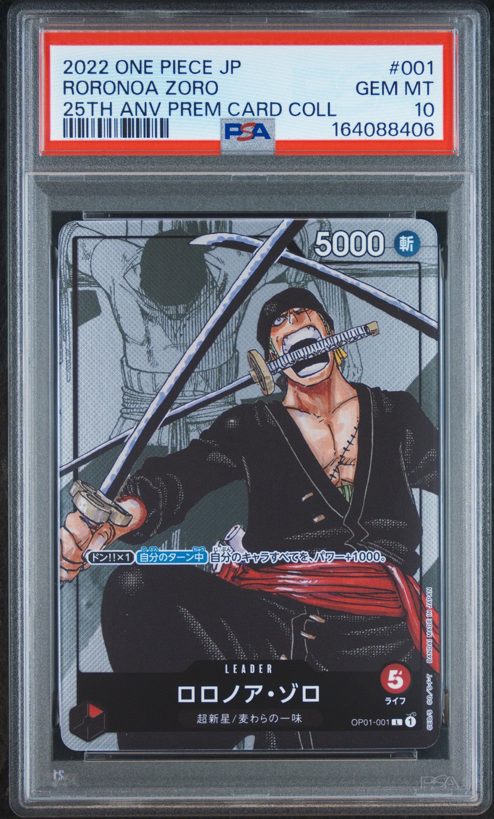 PSA 10 GEM MINT Japanese One Piece 2022 Roronoa Zoro L OP01-001 Romance Dawn