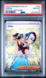 PSA 10 GEM MINT JAPANESE POKEMON 2024 PERRIN 092/066 SV5a SAR Crimson Haze