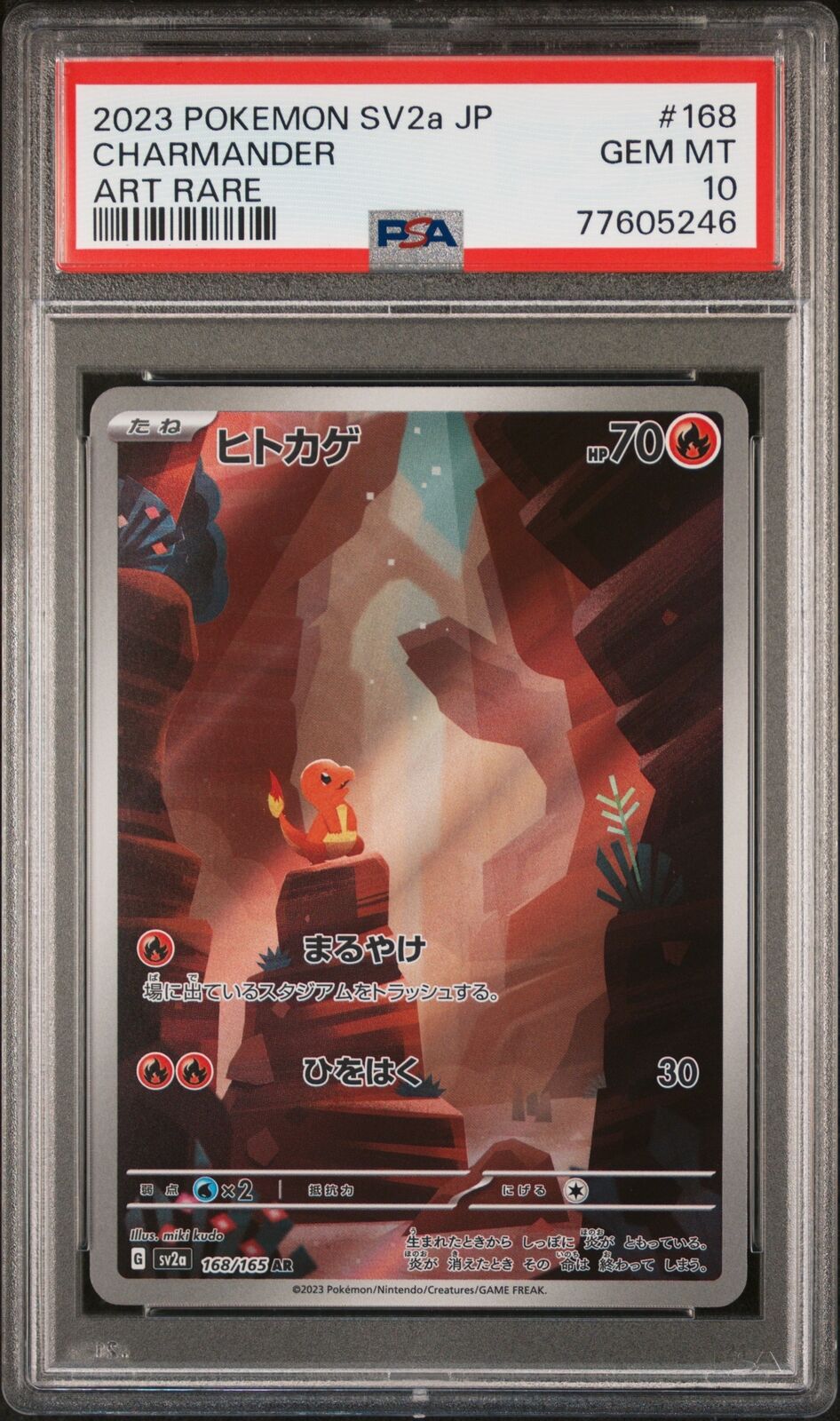 PSA 10 GEM MINT JAPANESE POKEMON 2023 CHARMANDER AR 168/165 POKEMON 151 SV2a