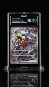 TAG 10 GEM MINT JAPANESE POKEMON 2025 Cynthia's Garchomp ex 087/063 SV9a