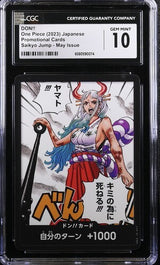CGC 10 GEM MINT JAPANESE ONE PIECE 2023 Yamato Don!! Saikyo Jump-MAY PROMO