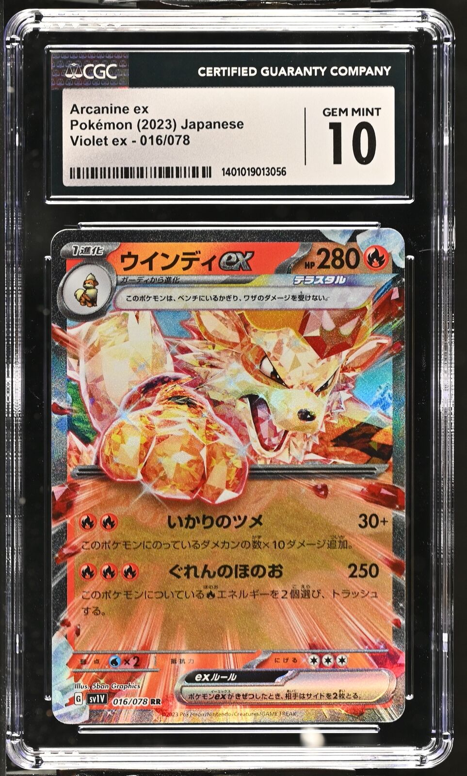 CGC 10 GEM MINT Japanese Pokemon 2023 Arcanine 016/078 Violet ex Sv1v