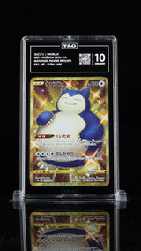 TAG 10 GEM MINT JAPANESE POKEMON 2021 Snorlax 093/070 Matchless Fighters S5a