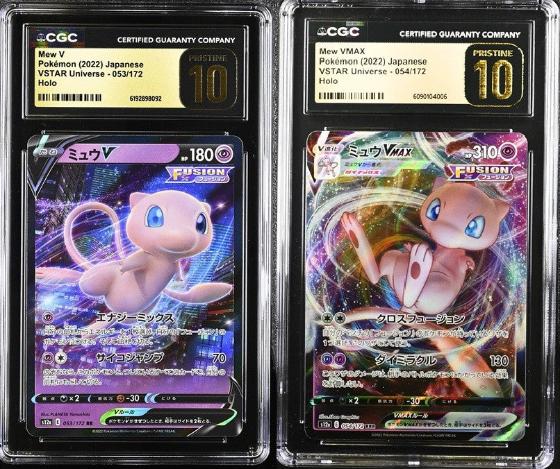Set 2 CGC 10 PRISTINE Japanese Pokemon 2022 053/172 054/172 Mew VMAX S12a