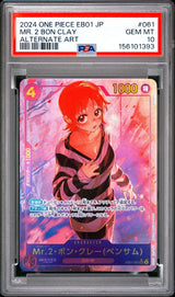 PSA 10 GEM MINT Japanese Pokemon 2024 MR. 2 BON Clay EB01-061 ALTERNATE ART