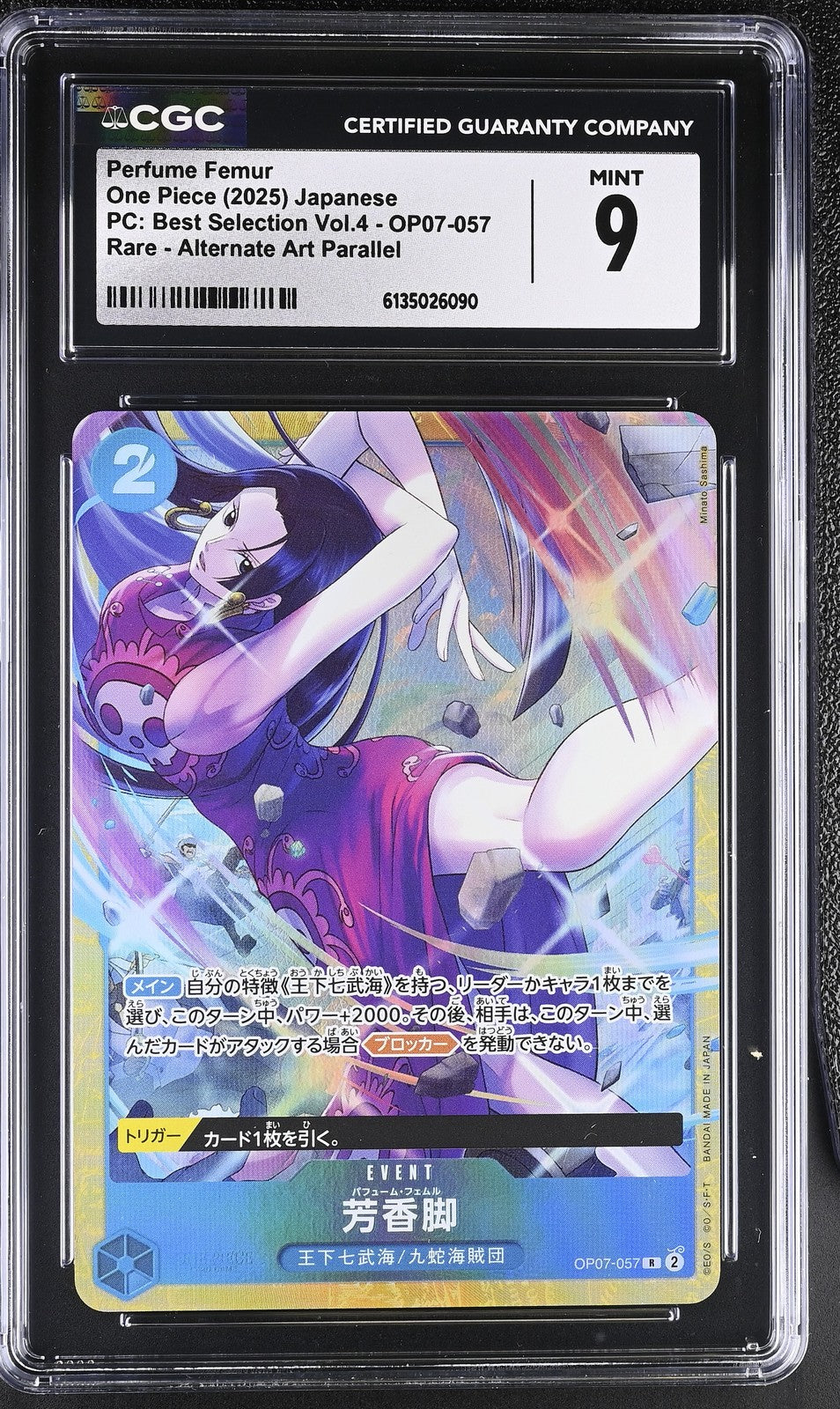 CGC 9 MINT JAPANESE ONE PIECE 2025 Perfume Femur OP07-057 Best Selection Vol.4