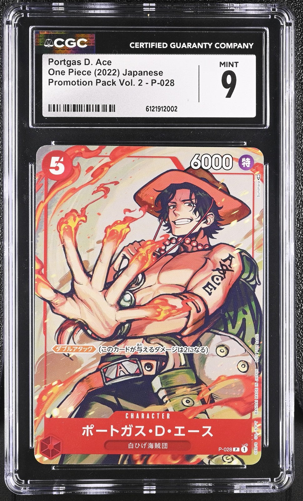 CGC 9 MINT Japanese One Piece 2022 Portgas D. Ace P-028 Promotion Pack