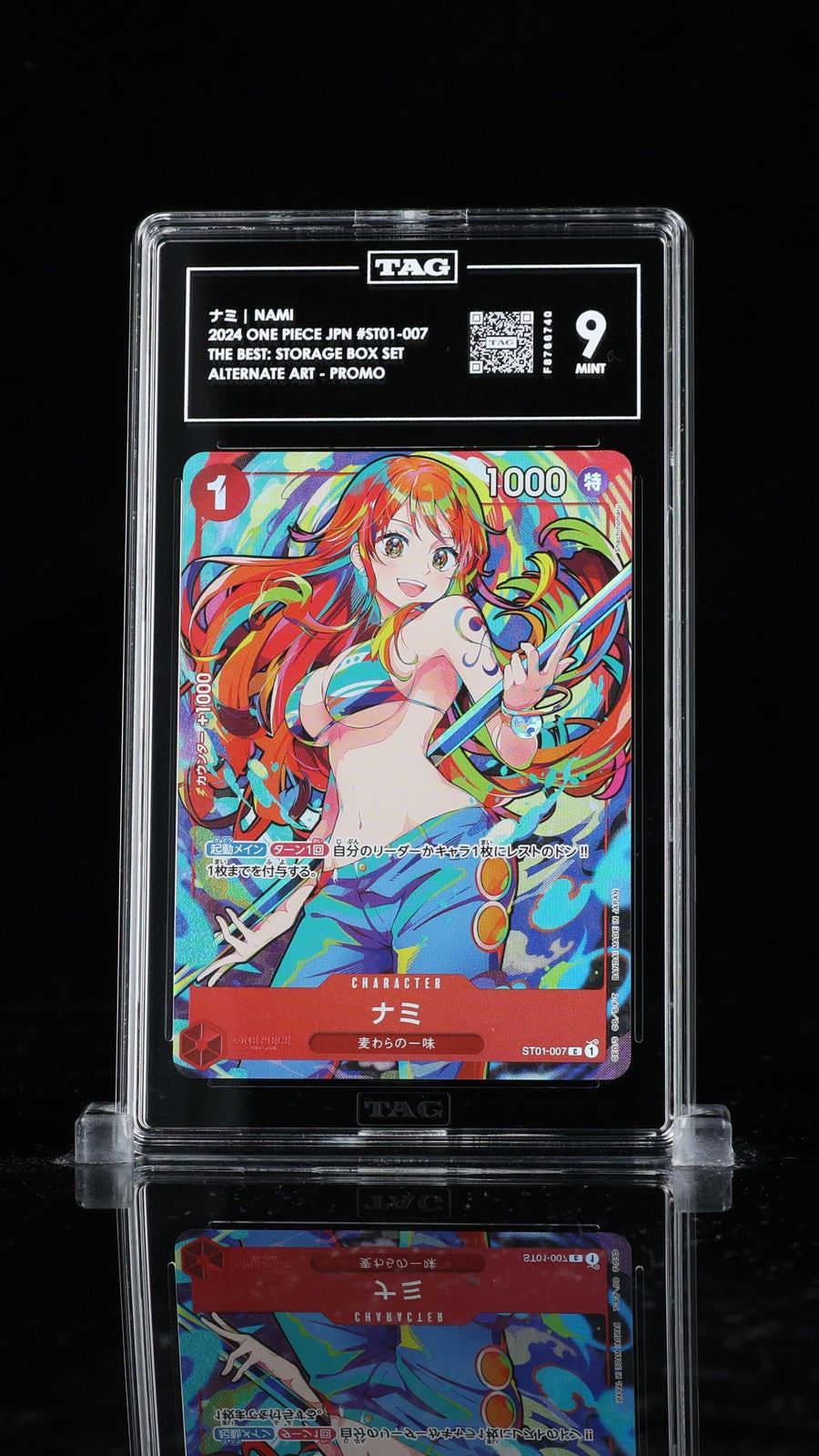 TAG 9 MINT Japanese One Piece 2024 Nami ST01-007 Storage Box Set 2025