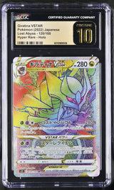 CGC 10 PRISTINE Japanese Pokemon 2022 Giratina VSTAR 120/100 Lost Abyss S11