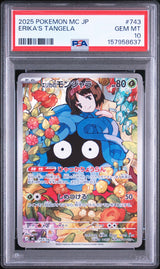 PSA 10 GEM MINT Japanese Pokemon 2025 ERIKA'S TANGELA 743/742 START DECK 100 MC