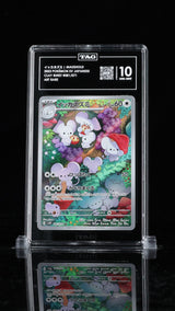 TAG 10 GEM MINT Japanese Pokemon 2023 Maushold 081/071 SV2D Art Rare