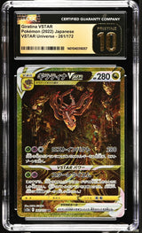 CGC 10 PRISTINE Japanese POKEMON 2022 GIRATINA VSTAR 261/172 V. UNIVERSE S12a