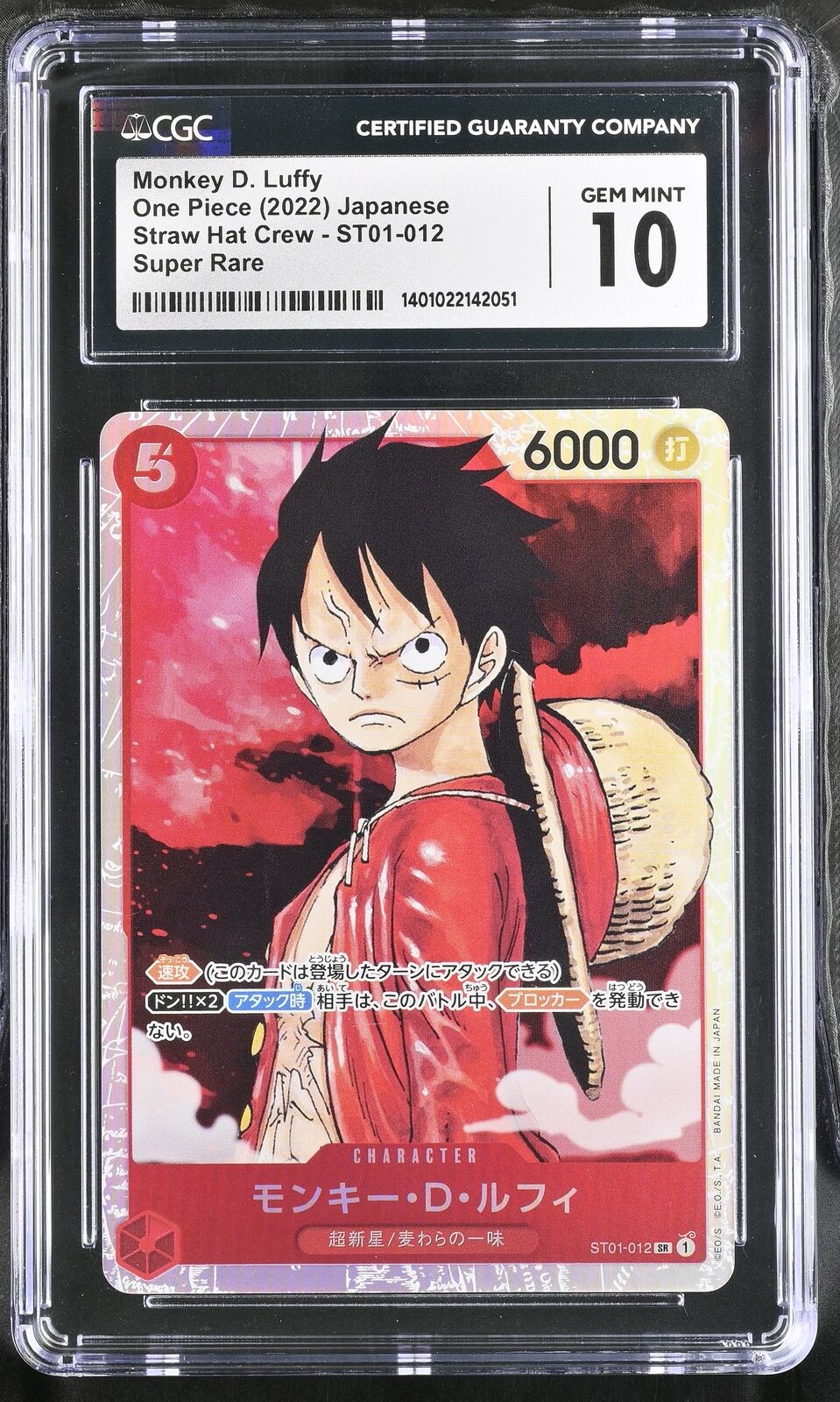 CGC 10 GEM MINT Japanese One Piece 2022 Monkey D. Luffy ST01-012 Straw Hat Crew