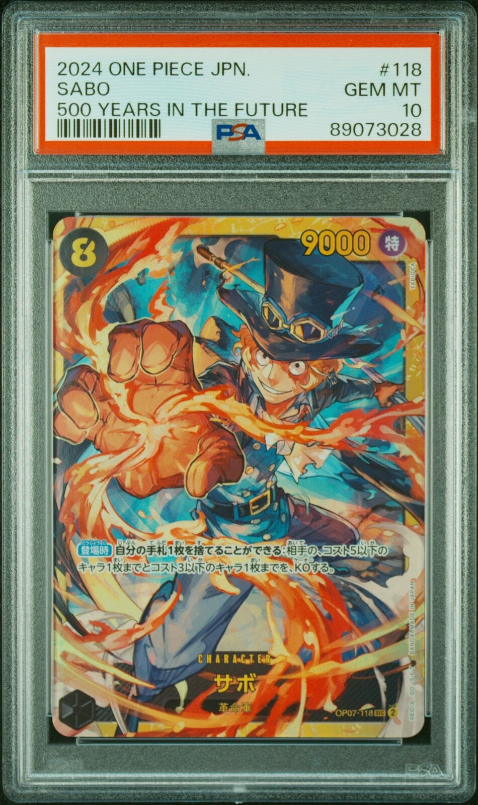 PSA 10 GEM MINT JAPANESE ONE PIECE 2024  OP07-118 500 YEARS IN THE FUTURE