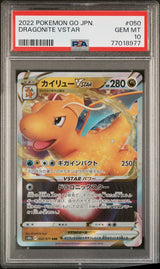 PSA 10 GEM MINT Japanese Pokemon 2022 Dragonite VSTAR 050/071 Pokémon GO - s10b