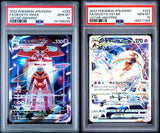 SET 2 PSA 10 GEM Japanese Pokemon 2022 DEOXYS VMAX & VSTAR 222/172 223/172 S12a