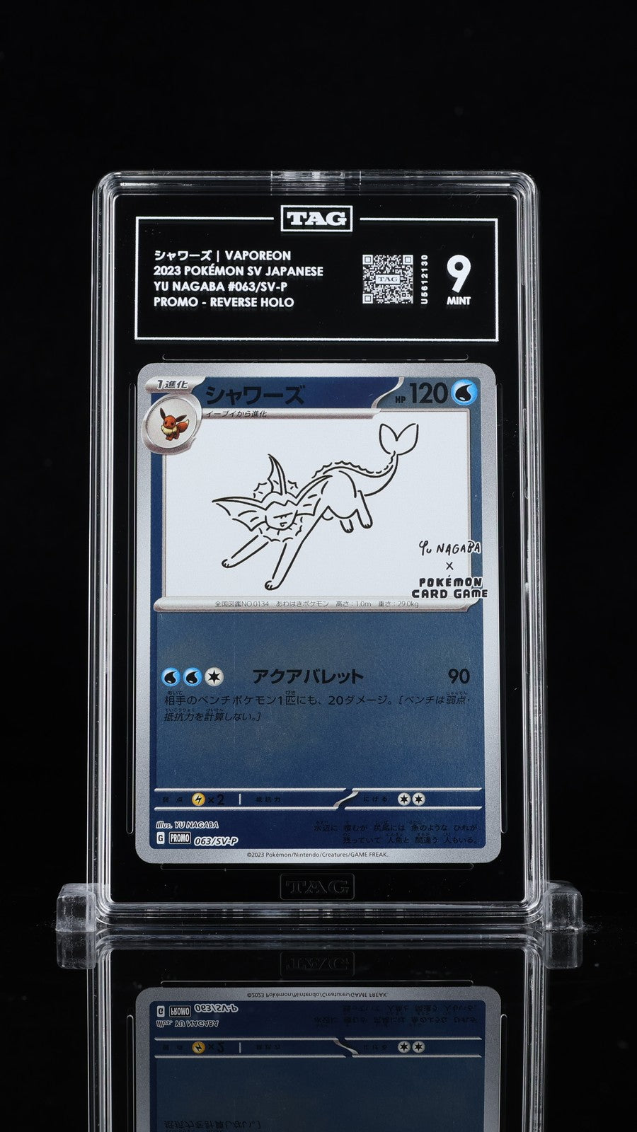 TAG 9 MINT JAPANESE POKEMON 2023 VAPOREON 063/SV-P PROMO YU NAGABA