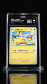 TAG 9 MINT JAPANESE POKEMON 2023 PIKACHU 120/SV-P GYM EVENT CAMPAIGN PROMO