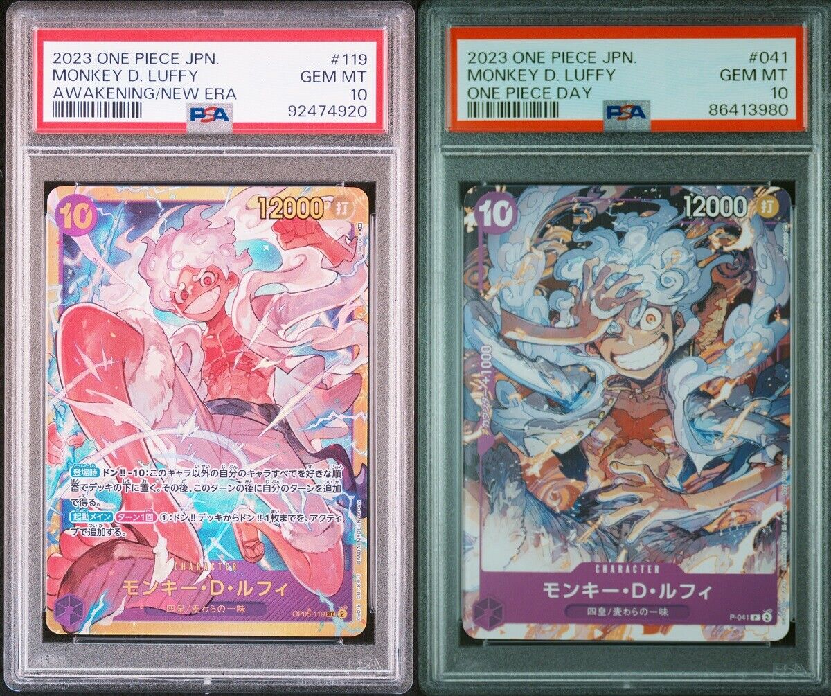 SET 2 PSA 10 GEM MINT JAPANESE ONE PIECE MONKEY D. LUFFY P-041 OP05-119