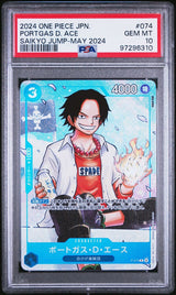 PSA 10 GEM MINT JAPANESE ONE PIECE 2024 Portgas D. Ace P-074 Saikyo Jump