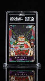 TAG 10 GEM MINT Japanese One Piece 2025 Monkey D. Luffy OP07-073 Card Games Fest