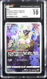 CGC 10 GEM MINT Japanese Pokemon 2022 Mew 183/172 VSTAR Universe AR S12a