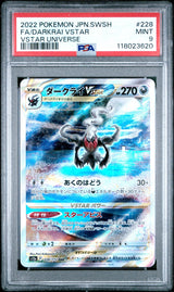 PSA 9 MINT JAPANESE POKEMON 2022 DARKRAI VSTAR 228/172 VSTAR UNIVERSE S12a