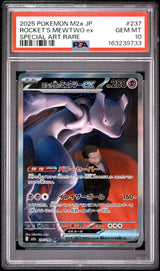 PSA 10 GEM MINT JAPANESE POKEMON 2025 Team Rocket's Mewtwo ex 237/193 M2a