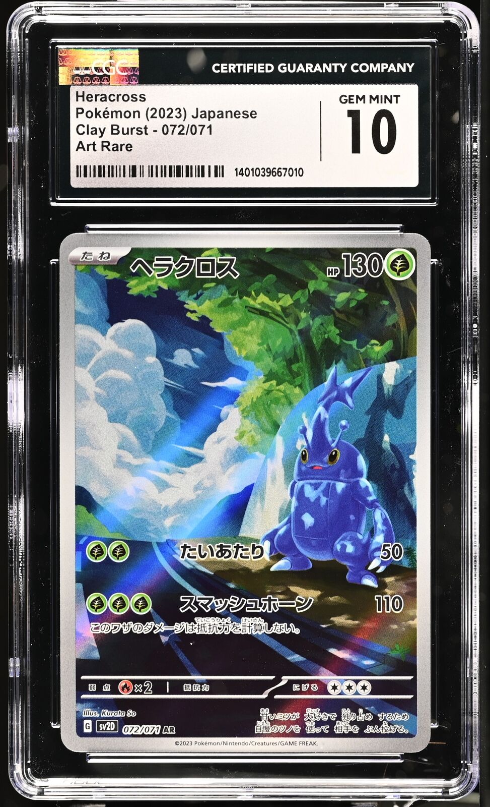 CGC 10 GEM MINT Japanese Pokemon 2023 Heracross 072/071 Clay Burst Sv2D Art Rare