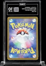 TAG 10 GEM MINT Japanese Pokemon 2024 SAWSBUCK 074/071 SV5M CYBER JUDGE Rank #1