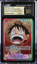 CGC 10 PRISTINE JAPANESE ONE PIECE 2025 Monkey D Luffy OP13-001 Carrying