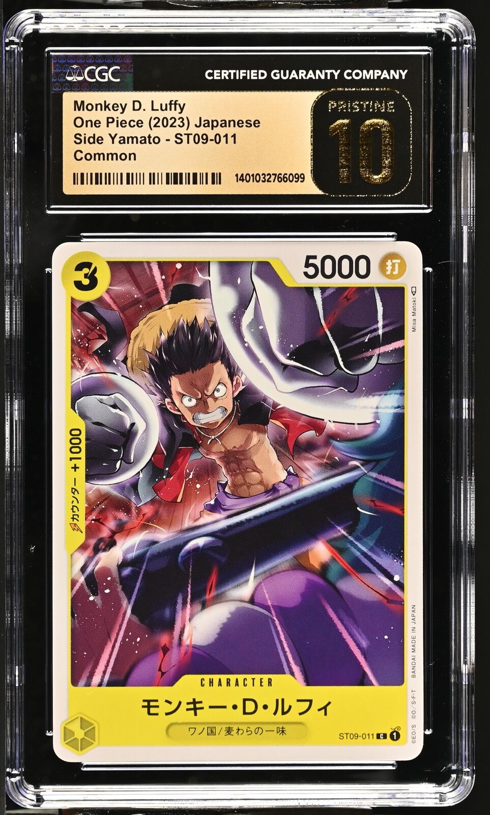 CGC 10 PRISTINE Japanese One Piece 2023 Monkey D. Luffy ST09-011 Side Yamato