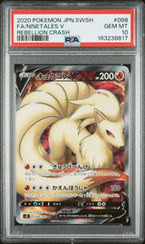 PSA 10 GEM MINT JAPANESE POKEMON 2020 NINETALES V 098/096 REBELLION CRASH S2