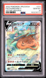 PSA 10 GEM MINT JAPANESE POKEMON 2022 CHARIZARD V 211/172 VSTAR UNIVERSE S12a
