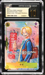 CGC 10 PRISTINE JAPANESE ONE PIECE 2024 Sabo P-073 Saikyo Jump-MAY 2024