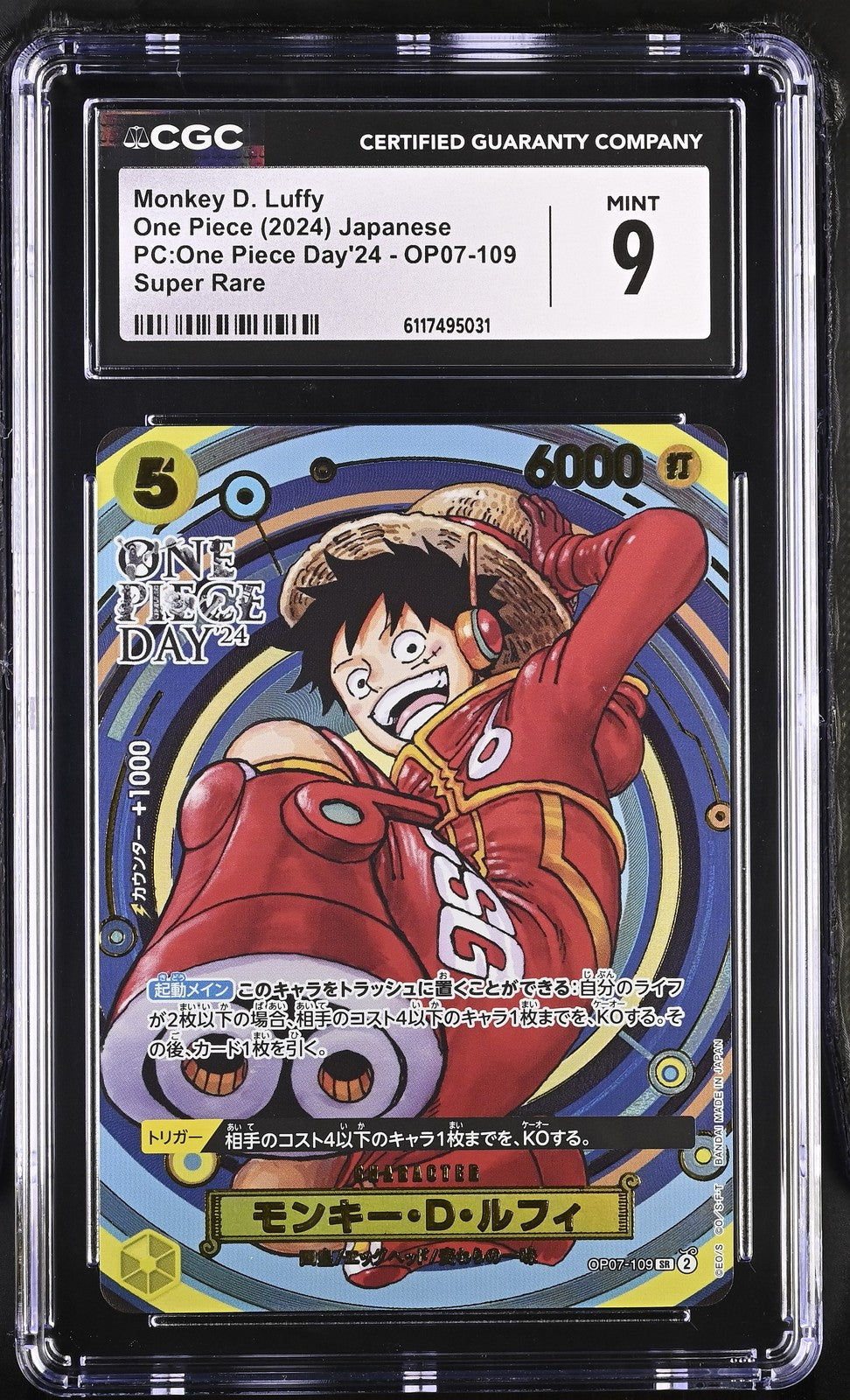 CGC 9 MINT Japanese ONE PIECE 2024 Monkey D Luffy OP07-109 One Piece Day'24