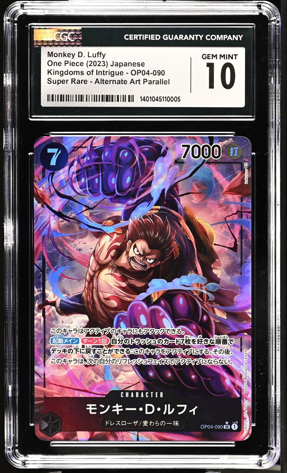 CGC 10 GEM MINT Japanese One Piece 2023 Monkey D. Luffy OP04-090 ALT ART