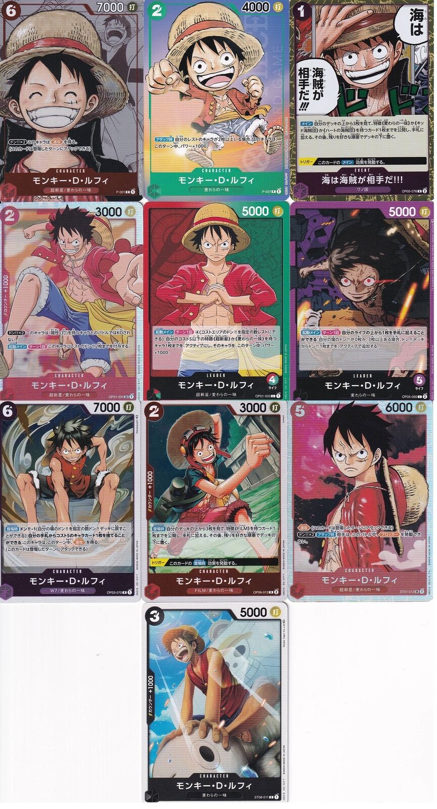 Mixed Set 10 Pcs of Monkey D. Luffy One Piece Japanese Card