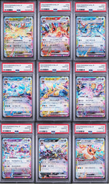 SET 9 ALL PSA 10 GEM MINT Japanese Pokemon 2024 EEVEE EVO. SV8a Umbreon 093/187
