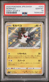 PSA 10 GEM MINT JAPANESE POKEMON 2020 MORPEKO 243/190 SHINY STAR V S4a