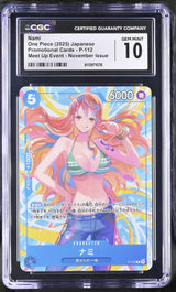CGC 10 GEM MINT Japanese One Piece 2025 Nami P-112 Meet Up Event Promos