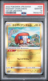 PSA 10 GEM MINT JAPANESE POKEMON 2022 RADIANT CHARJABUG 039/172 VSTAR UNIV. S12a