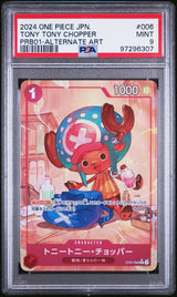 PSA 9 MINT JAPANESE ONE PIECE 2024 Tony Tony Chopper C ST01-006 PRB-01